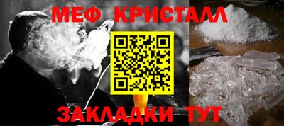 кокаин Гай