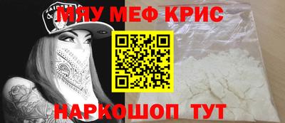 кокаин Гай