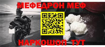 гашиш Гатчина