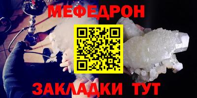 кокаин Гай