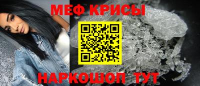 кокаин Гай
