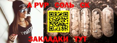 кокаин Гай