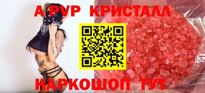 кокаин Гай