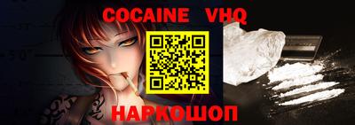 экстази Гагарин