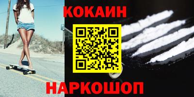 гашиш Гатчина
