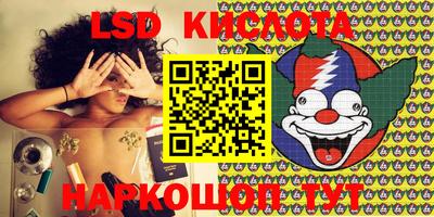 экстази Гагарин