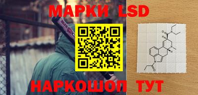 гашиш Гатчина