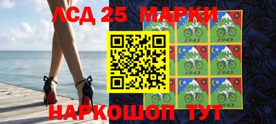 кокаин Гай