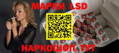экстази Гагарин