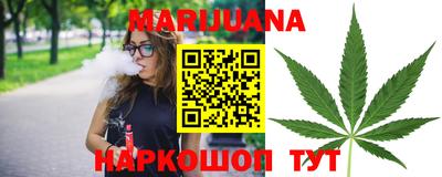 гашиш Гатчина