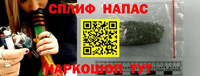 экстази Гагарин