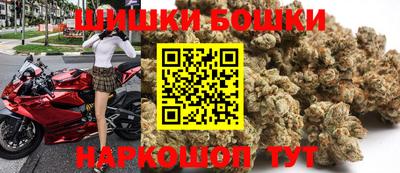 кокаин Гай