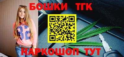 кокаин Гай