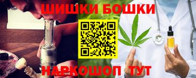 экстази Гагарин