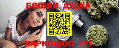 экстази Гагарин