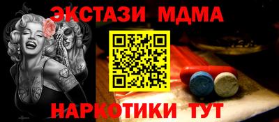 гашиш Гатчина