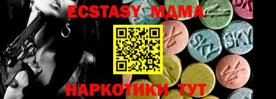 гашиш Гатчина