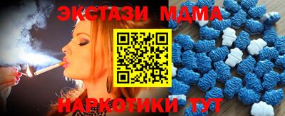 гашиш Гатчина