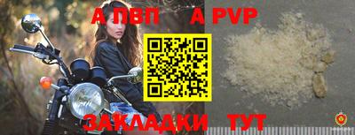 гашиш Гатчина