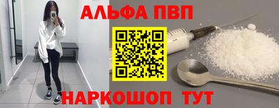 гашиш Гатчина