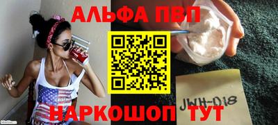 гашиш Гатчина