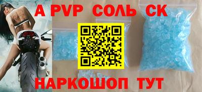 кокаин Гай
