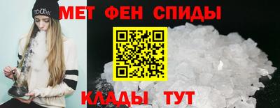 экстази Гагарин