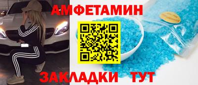 экстази Гагарин