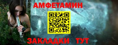 экстази Гагарин