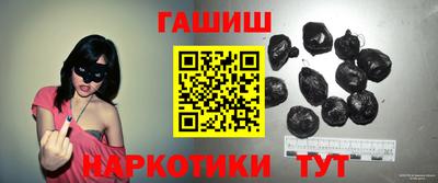 кокаин Гай