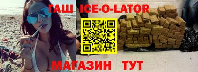 кокаин Гай