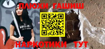 экстази Гагарин