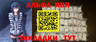 экстази Гагарин