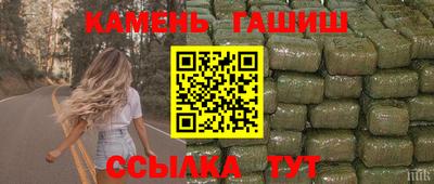 экстази Гагарин
