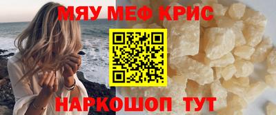 экстази Гагарин