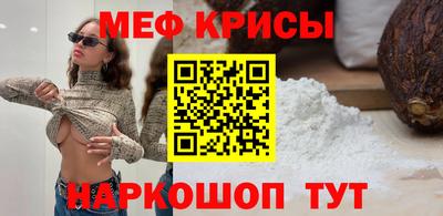 экстази Гагарин