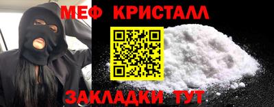 экстази Гагарин