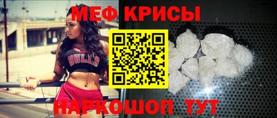 экстази Гагарин